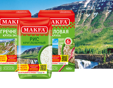 Открывайте красоту России!